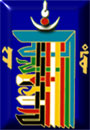 Sanga